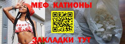 синтетический гашиш Волгодонск