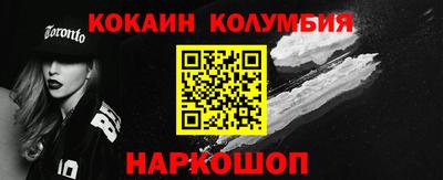 стаф Волжский
