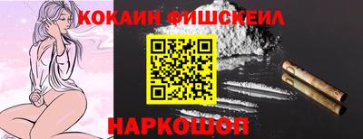 стаф Волжский