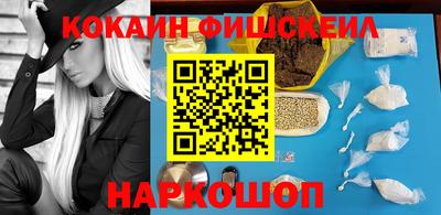 скорость Волжск