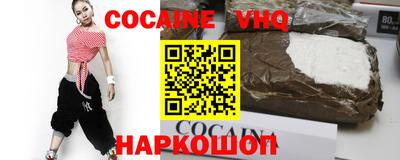 стаф Волжский