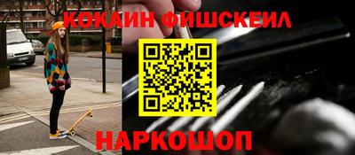 стаф Волжский