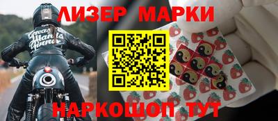 скорость Волжск