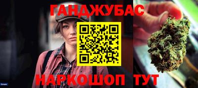 стаф Волжский
