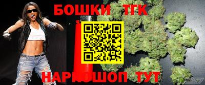 стаф Волжский