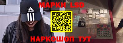 скорость Волжск