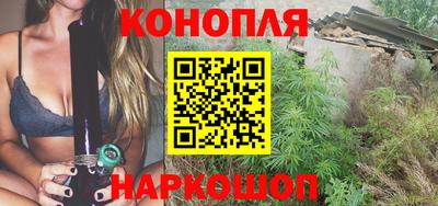 стаф Волжский