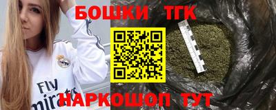 стаф Волжский
