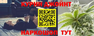 скорость Волжск