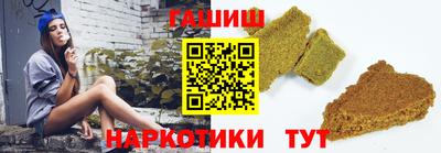 стаф Волжский