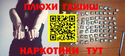 скорость Волжск