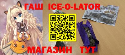 стаф Волжский