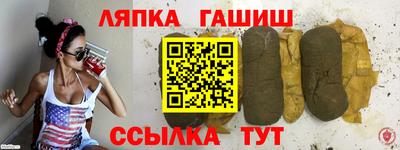 скорость Волжск